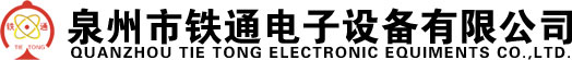 Hengshui Youjiete New Material Technology Co., Ltd.